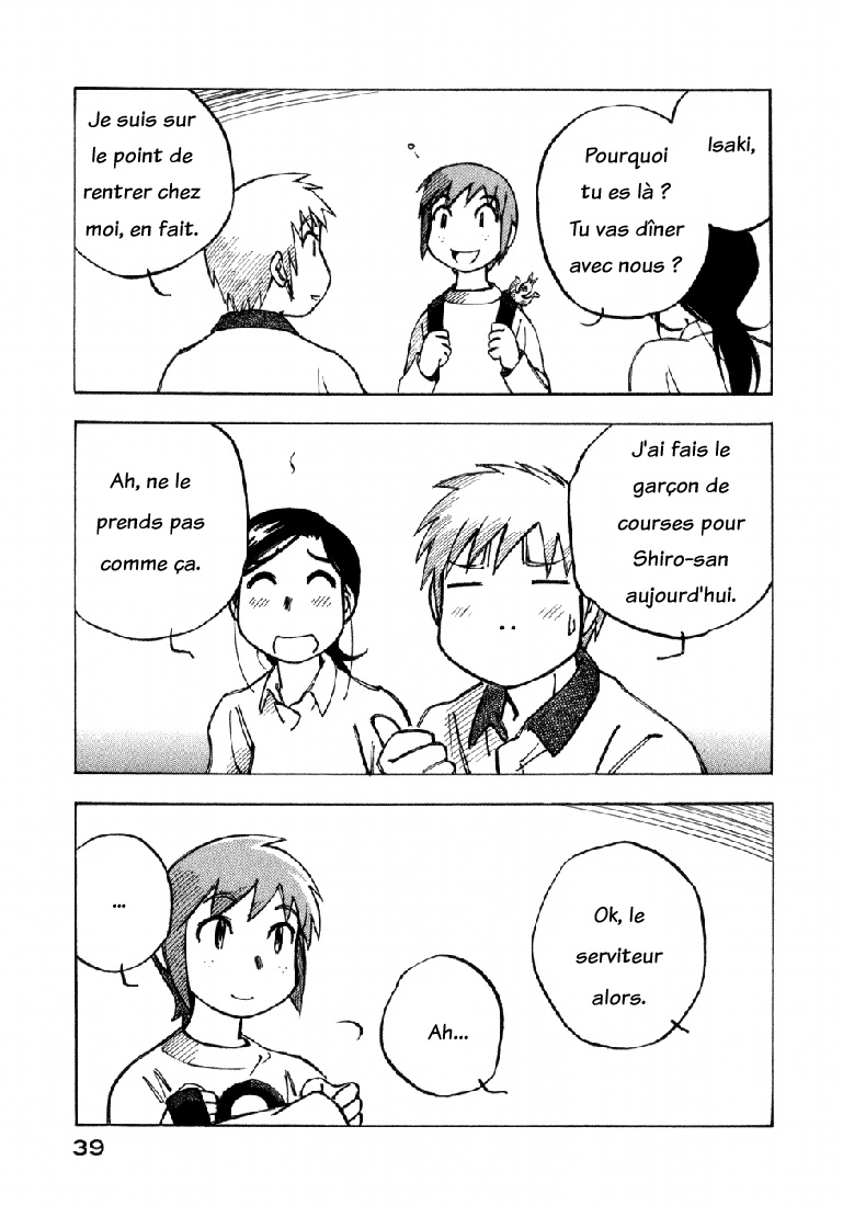img Kabu No Isaki 13
